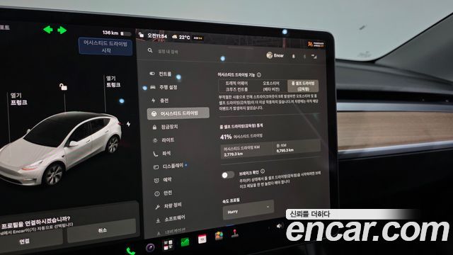 Tesla Model Y Long Range AWD 2021 — фото 16