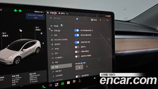 Tesla Model Y Long Range AWD 2021 — фото 17