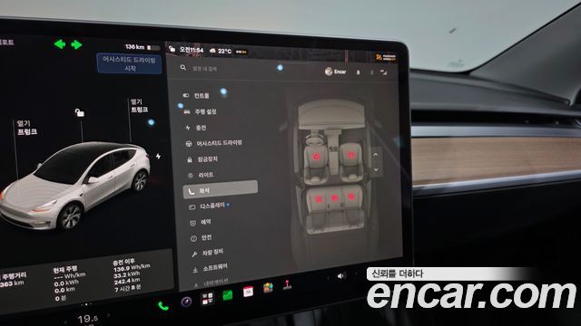 Tesla Model Y Long Range AWD 2021 — фото 19
