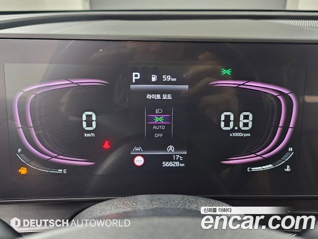 Kia Sportage (V) Diesel 2.0 2WD Trendy 2023 — фото 8