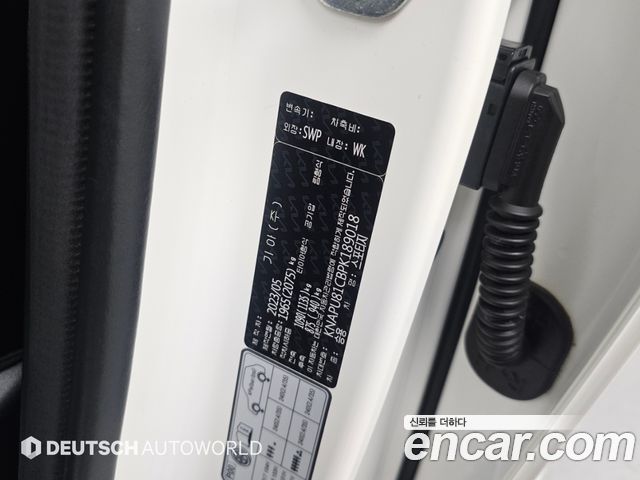 Kia Sportage (V) Diesel 2.0 2WD Trendy 2023 — фото 24