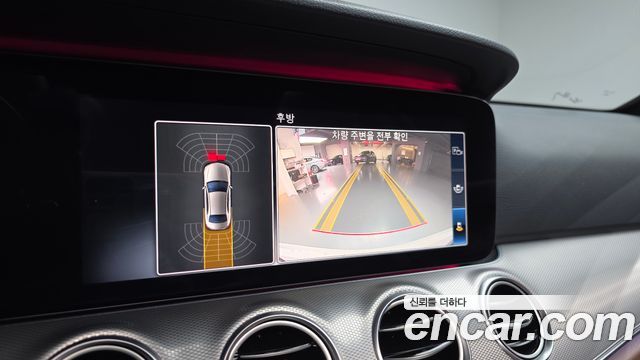 Mercedes-Benz E-Class (W213) E250 Avantgarde 2020 — фото 15