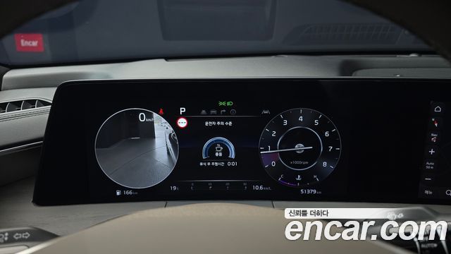 Kia K8 2.5 Gasoline 2WD Signature Special 2023 — фото 8