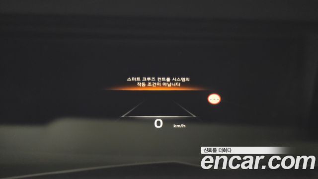 Kia K8 2.5 Gasoline 2WD Signature Special 2023 — фото 19