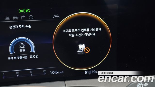 Kia K8 2.5 Gasoline 2WD Signature Special 2023 — фото 31