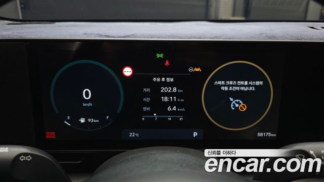 Hyundai Kona (SX2) Gasoline 1.6 Turbo 2WD Premium 2024 — фото 8