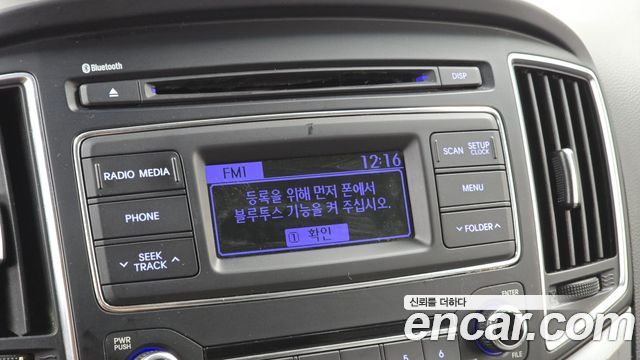 Hyundai Grand Starex 3-Seater VAN Smart Special 2016 — фото 16