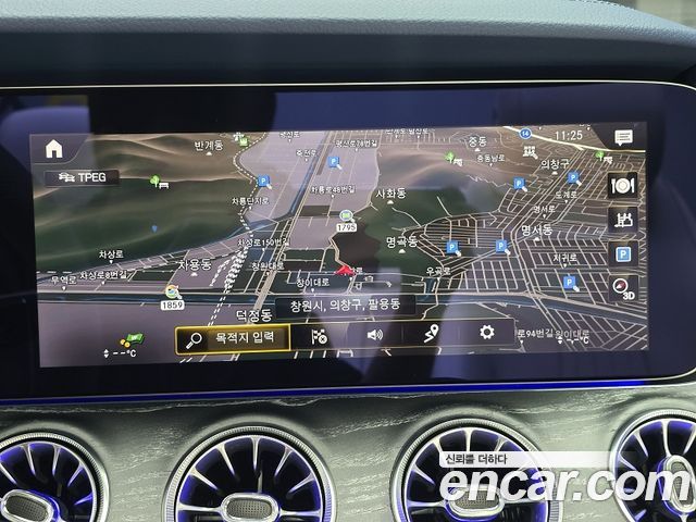 Mercedes-Benz E-Class (W213) E450 4MATIC Cabriolet 2023 — фото 16