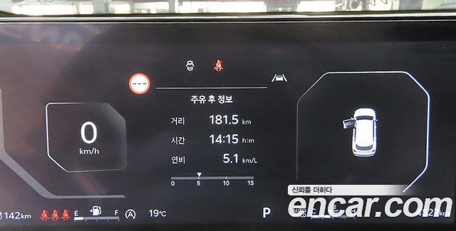 Kia Sorento (IV) Gasoline 2.5T 2WD Noblesse 2024 — фото 6