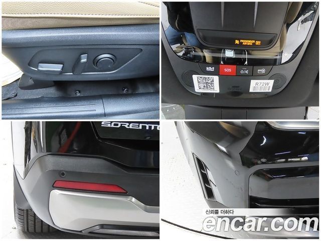 Kia Sorento (IV) Gasoline 2.5T 2WD Noblesse 2024 — фото 23