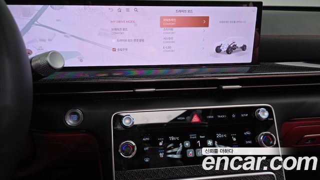 Genesis GV80 Coupe 3.5T Gasoline AWD 2024 — фото 14