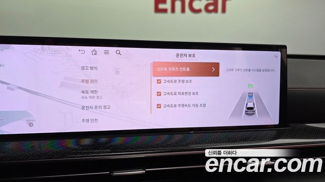 Genesis GV80 Coupe 3.5T Gasoline AWD 2024 — фото 16