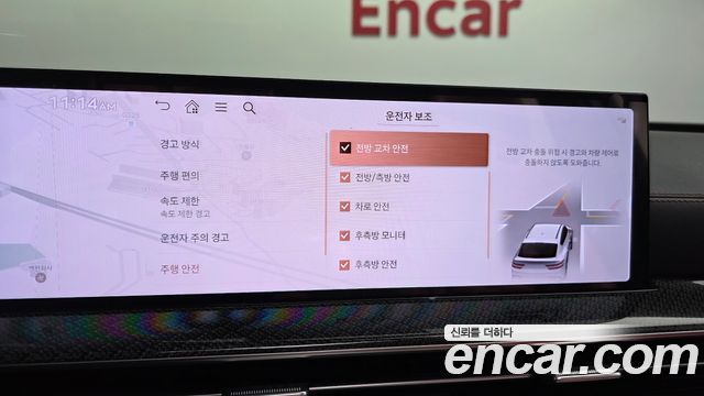 Genesis GV80 Coupe 3.5T Gasoline AWD 2024 — фото 17