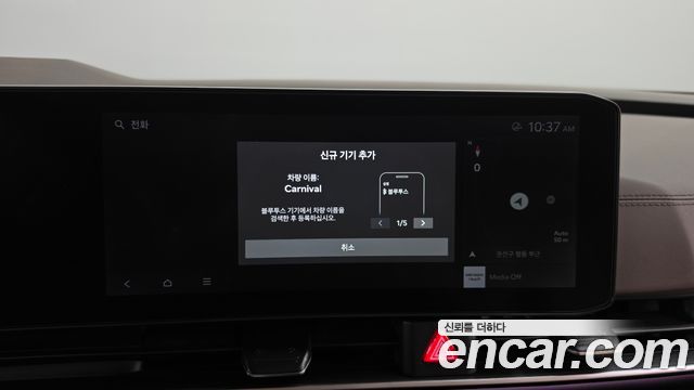 Kia Carnival (IV) Diesel 9-Seater Signature 2025 — фото 34
