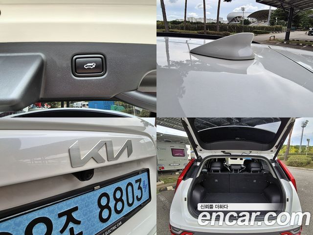 Kia Niro EV Earth 2024 — фото 21