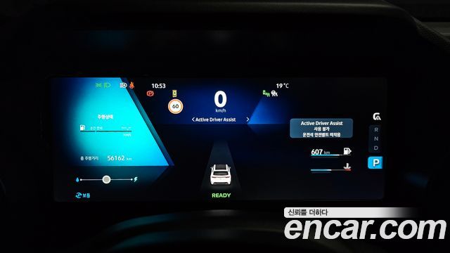 Renault Korea Grand Koleos 1.5 E-TECH Iconic 2WD 2025 — фото 8
