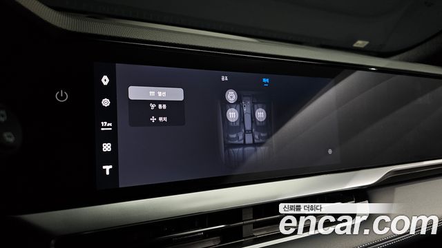 Renault Korea Grand Koleos 1.5 E-TECH Iconic 2WD 2025 — фото 17