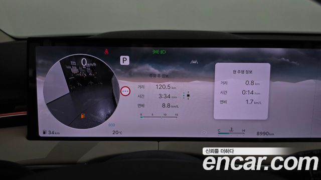 Genesis GV70 2.5T Gasoline 2WD 2025 — фото 8