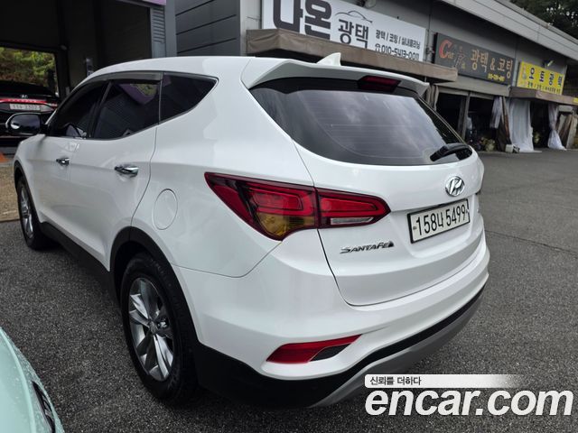 Hyundai Santa Fe The Prime Diesel 2.0 2WD Modern 2016 — фото 7