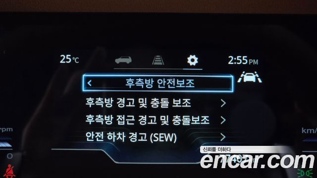 KG Mobility (SsangYong) Torres Gasoline 1.5 2WD T7 2023 — фото 29