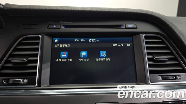 Hyundai Sonata Hybrid (LF) 2.0 HEV Premium 2016 — фото 24