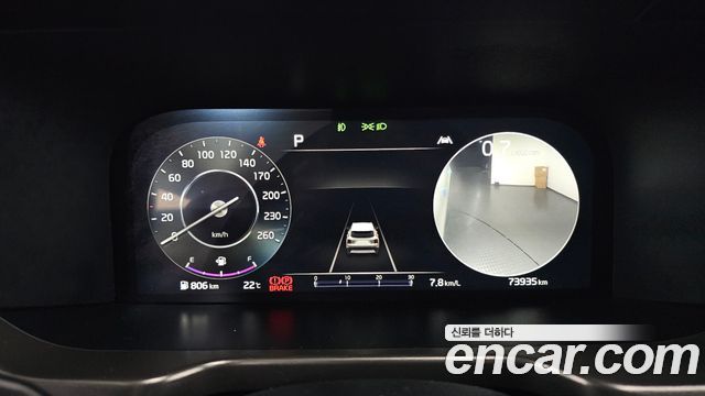 Kia Sorento (IV) Diesel 2.2 2WD Noblesse 2023 — фото 8
