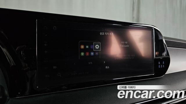Hyundai Palisade Diesel 2.2 2WD Exclusive 2023 — фото 30