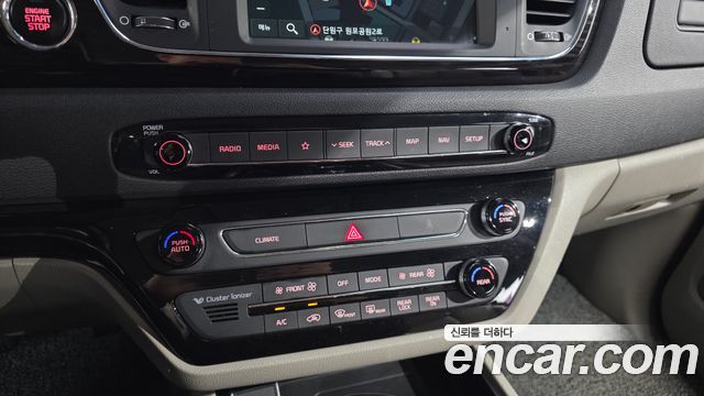 Kia Carnival 9-Seater Noblesse Special 2020 — фото 32