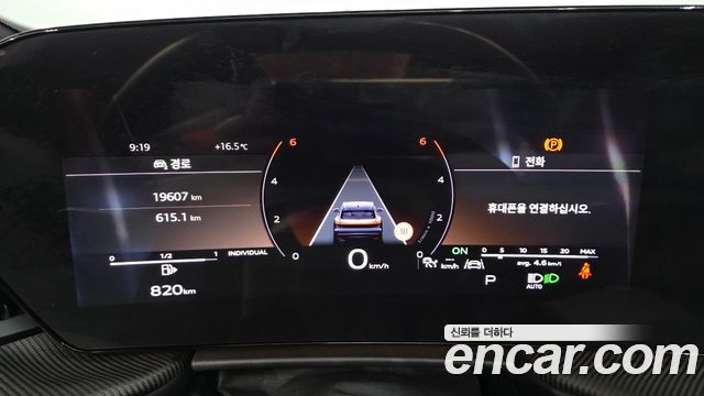 Audi Q5 (80A) 40 TDI Quattro S Line Black Edition 2025 — фото 8