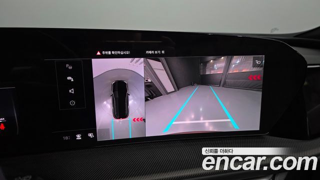 Audi Q5 (80A) 40 TDI Quattro S Line Black Edition 2025 — фото 16