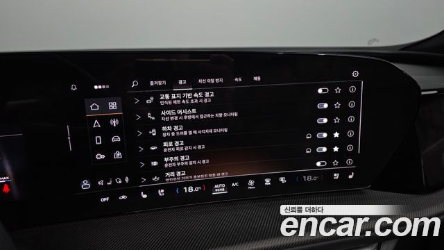 Audi Q5 (80A) 40 TDI Quattro S Line Black Edition 2025 — фото 17