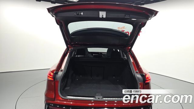 Audi Q5 (80A) 40 TDI Quattro S Line Black Edition 2025 — фото 20
