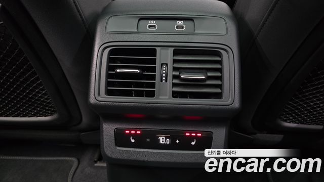 Audi Q5 (80A) 40 TDI Quattro S Line Black Edition 2025 — фото 30