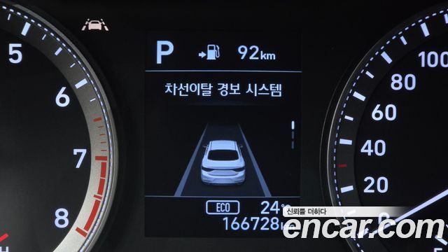 Hyundai Grandeur (IG) 2.4 Premium Special 2018 — фото 20