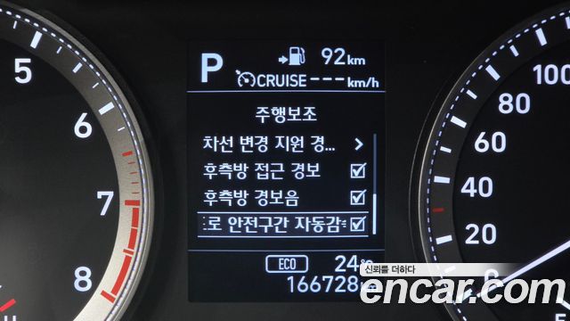 Hyundai Grandeur (IG) 2.4 Premium Special 2018 — фото 27