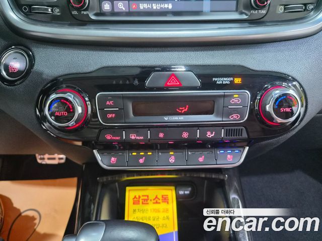 Kia Sorento Diesel 2.2 2WD Marster 2019 — фото 8