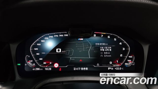 BMW 3 Series (G20) M340i Performance 2022 — фото 8