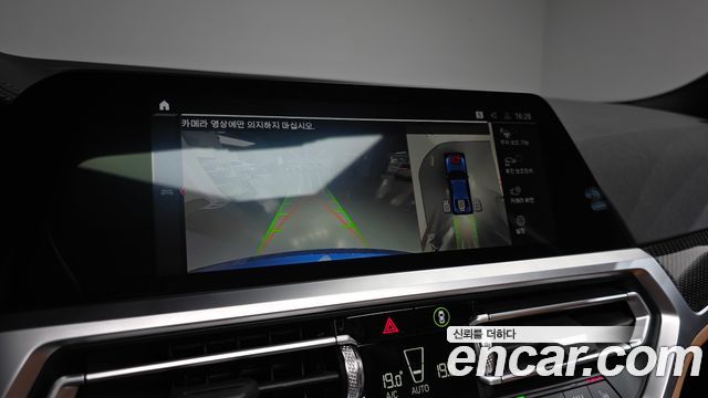 BMW 3 Series (G20) M340i Performance 2022 — фото 15