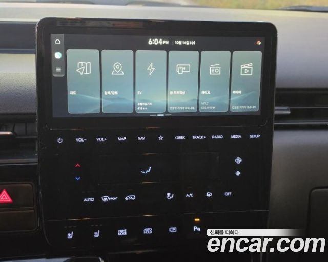 Hyundai ST1 Cargo Premium 2025 — фото 18