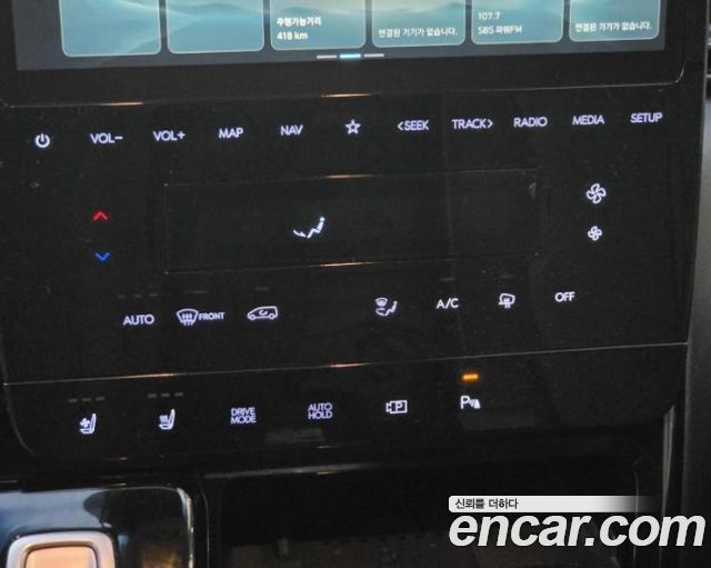 Hyundai ST1 Cargo Premium 2025 — фото 23
