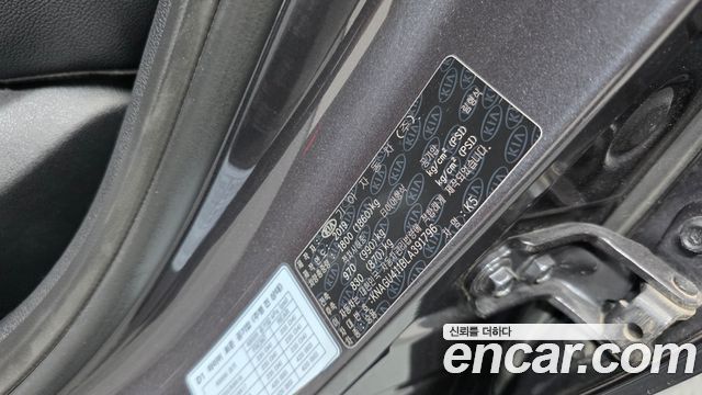 Kia K5 (II) 2.0 Noblesse 2020 — фото 30