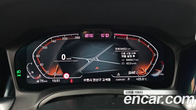 BMW 3 Series (G20) 320i M Sport 2021 — фото 8