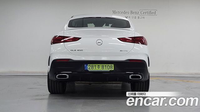 Mercedes-Benz GLE-Class (W167) GLE450 4MATIC Coupe 2026 — фото 4