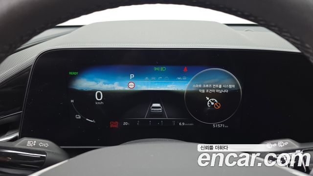 Kia Niro EV Air 2023 — фото 8