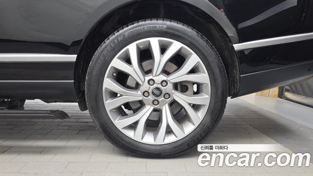 Land Rover Range Rover (IV) 4.4 SDV8 AB LWB DIESEL 2019 — фото 5
