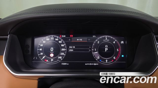 Land Rover Range Rover (IV) 4.4 SDV8 AB LWB DIESEL 2019 — фото 8