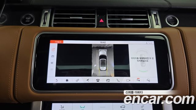 Land Rover Range Rover (IV) 4.4 SDV8 AB LWB DIESEL 2019 — фото 15