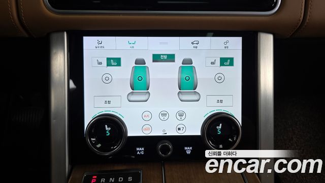 Land Rover Range Rover (IV) 4.4 SDV8 AB LWB DIESEL 2019 — фото 17