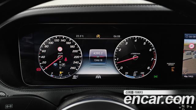Mercedes-Benz S-Class (W222) Maybach S560 4MATIC 2018 — фото 8