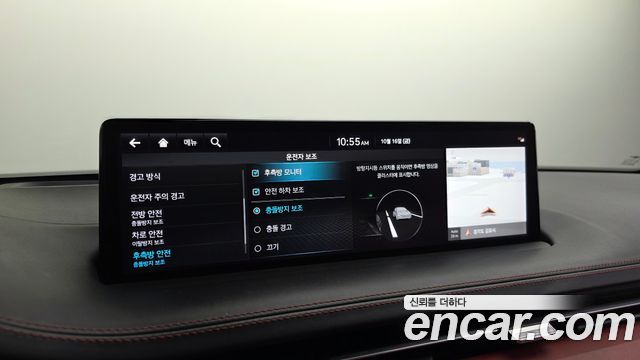 Genesis GV70 2.5T Gasoline AWD 2023 — фото 16